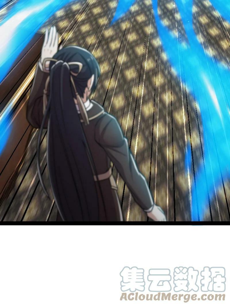 ชีวิตอันสันโดษของจักพรรดิ์หลินเกอ ตอนที่ 224 หน้า 49