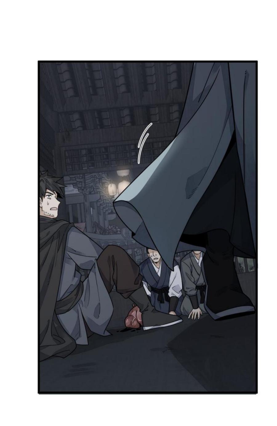 Lan Ke Qi Yuan ตอนที่ 197 หน้า 9