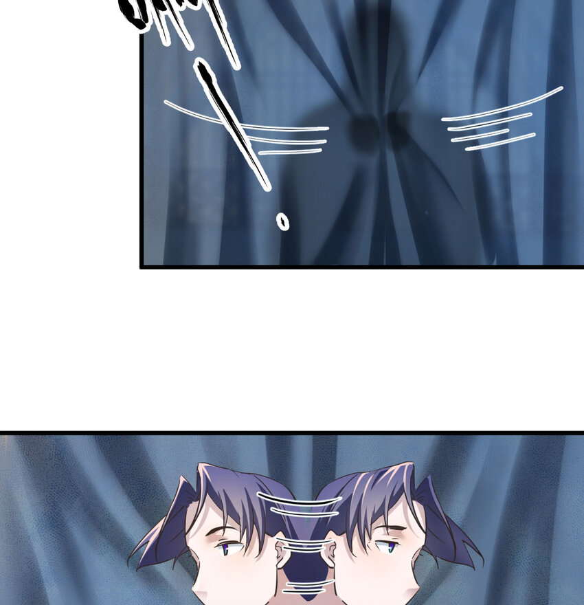 The strongest son-in-law chaos the three worlds ตอนที่ 4 หน้า 59