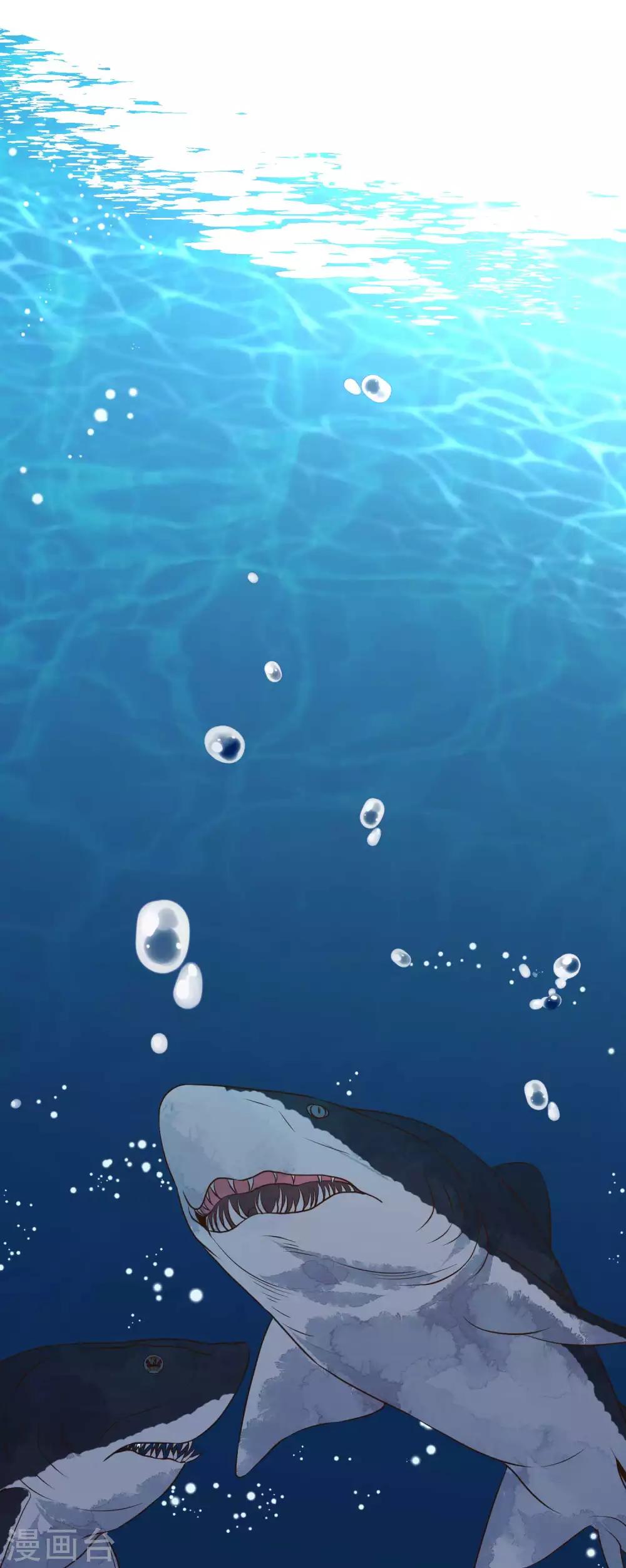 God Fisherman ตอนที่ 13 หน้า 19