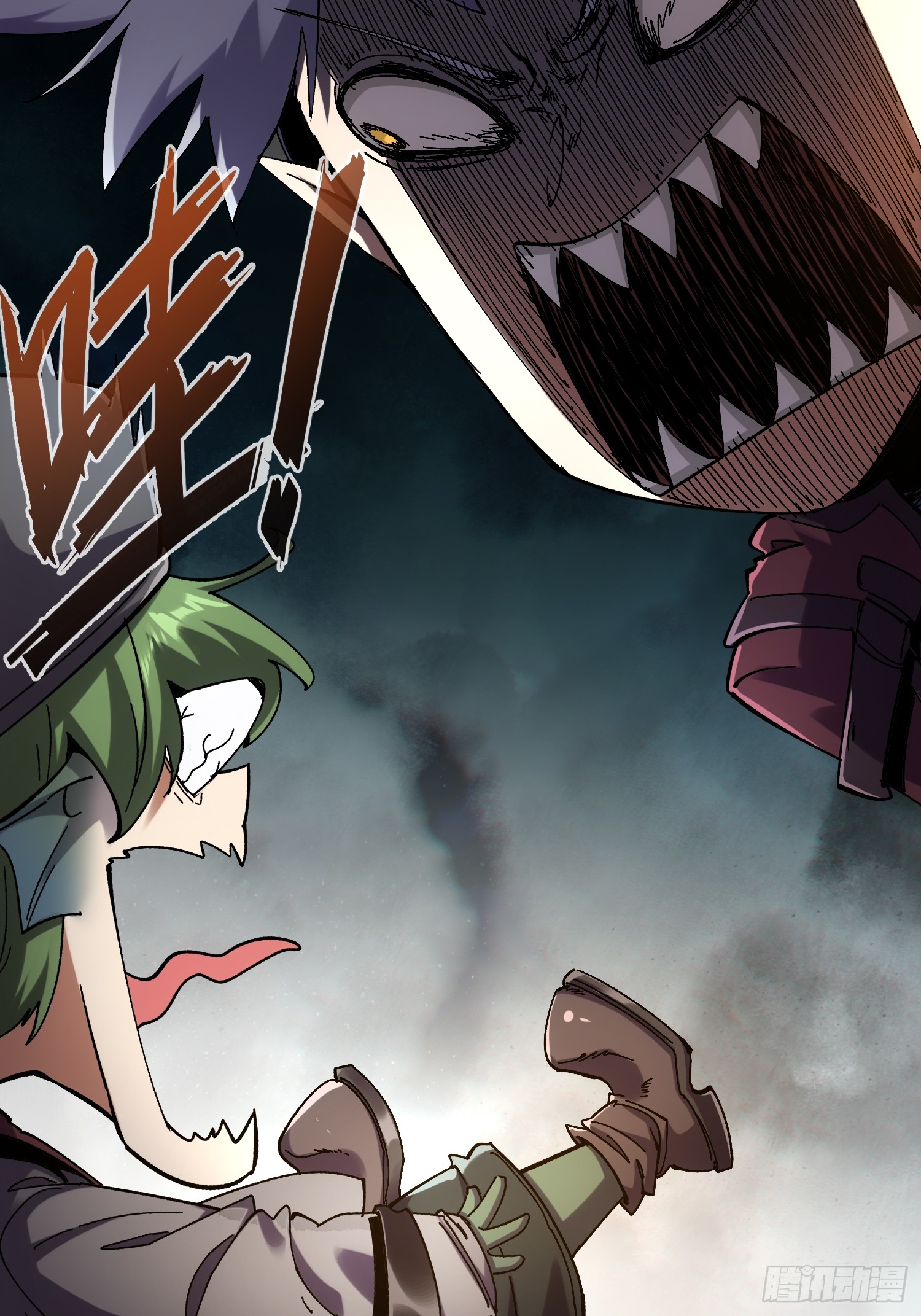 ถ้าหากไม่ตาย ข้าก็จะครองโลกปีศาจ! ตอนที่ 11 หน้า 21