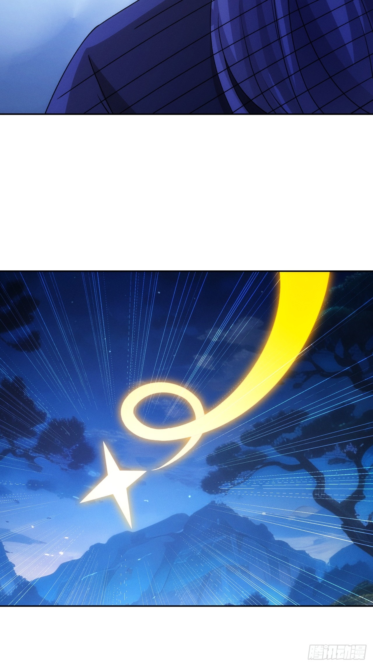 ข้าจะกำหนดชะตาตัวเอง ทันจีน ตอนที่ 178 หน้า 33