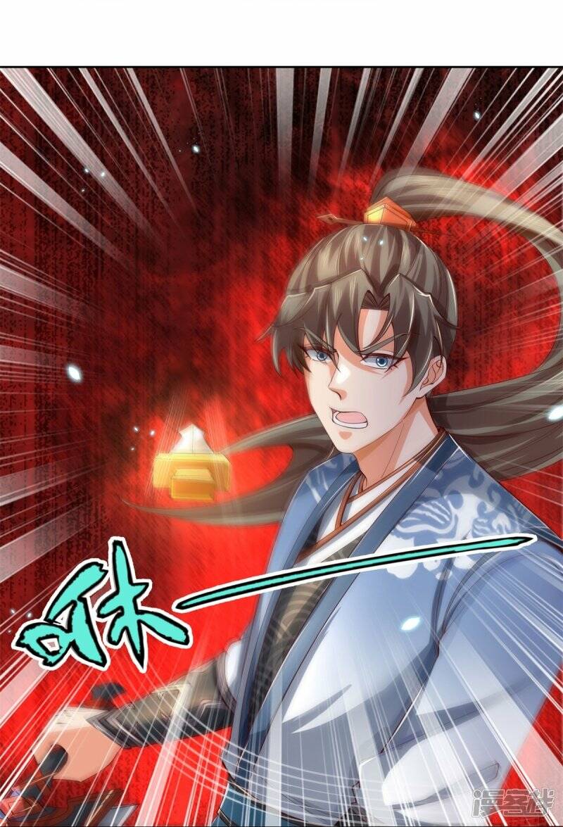 Sky Sword God ตอนที่ 110 หน้า 13