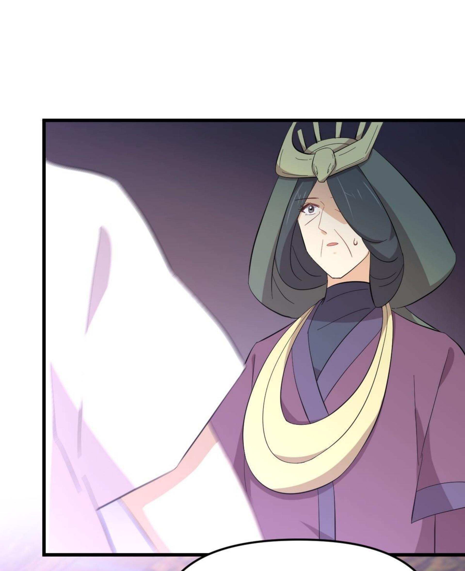 Immortal Swordsman in The Reverse World ข้าเซียนกระบี่ไม่เกาะสตรี ตอนที่ 336 หน้า 12
