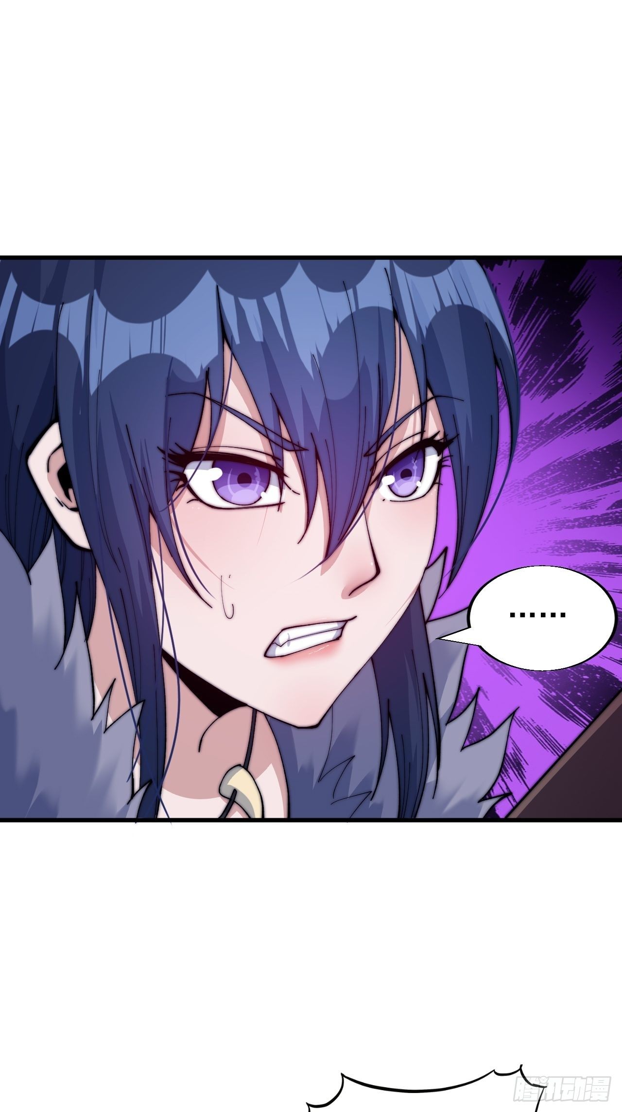 Starting a Mountain ตอนที่ 28 หน้า 6