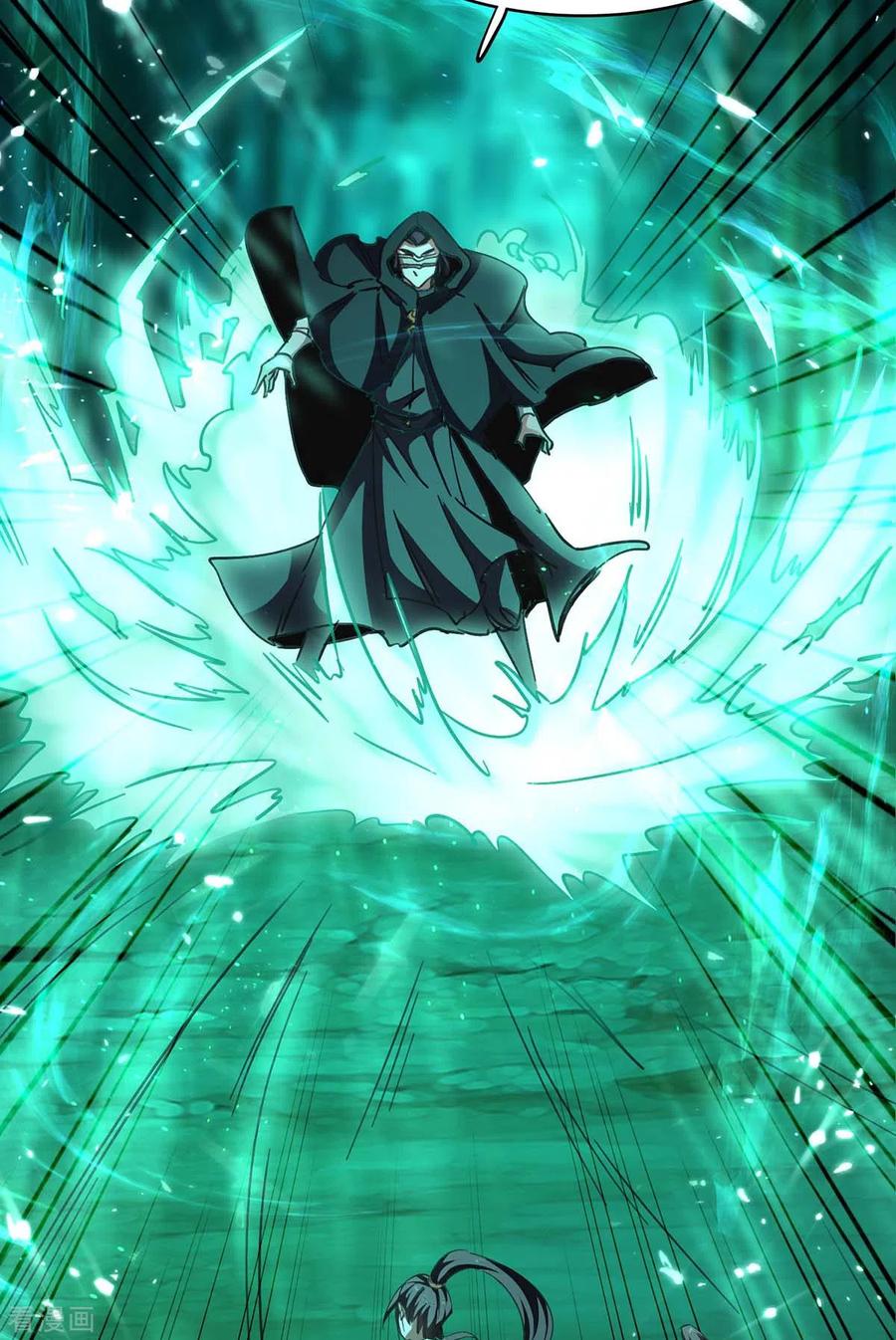 การกลับมาของจักพรรดิ์ ตอนที่ 172 หน้า 6