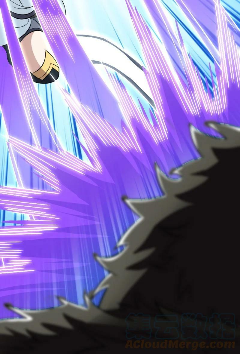 ชีวิตอันสันโดษของจักพรรดิ์หลินเกอ ตอนที่ 181 หน้า 10