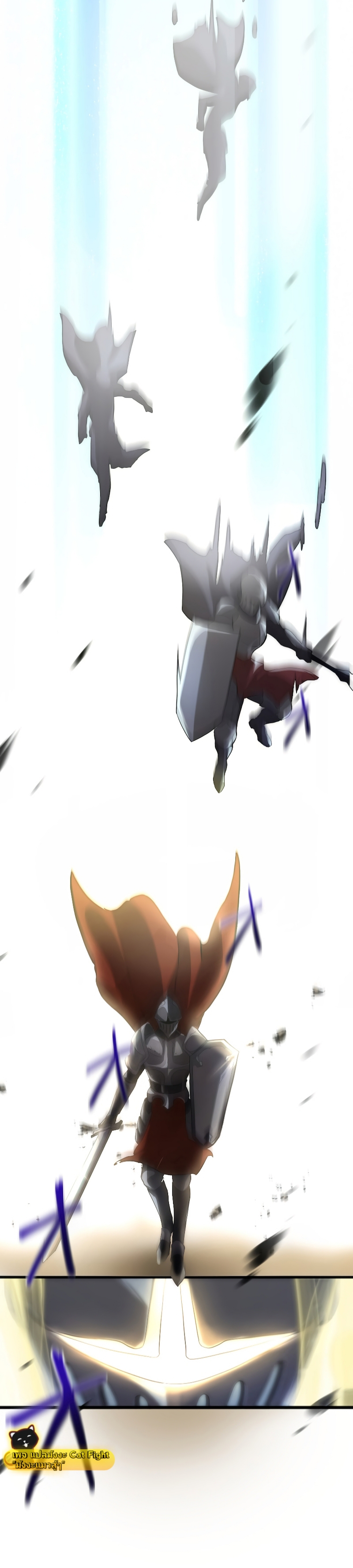 ฉันกลับชาติมาเกิดใหม่เป็นก็อบลินระดับ SSS ตอนที่ 1 หน้า 47