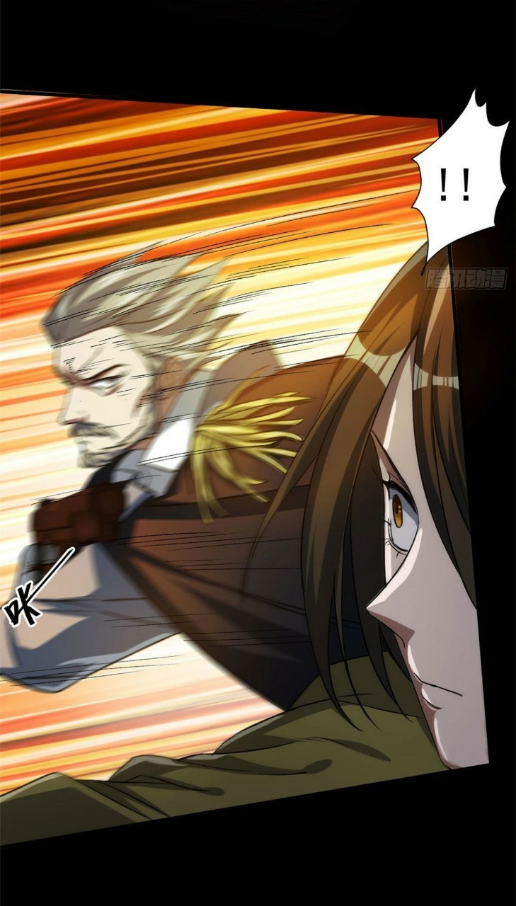 รูเล็ตเวิลด์ สุ่มไอเทมเอาชีวิตรอด ตอนที่ 62 หน้า 30