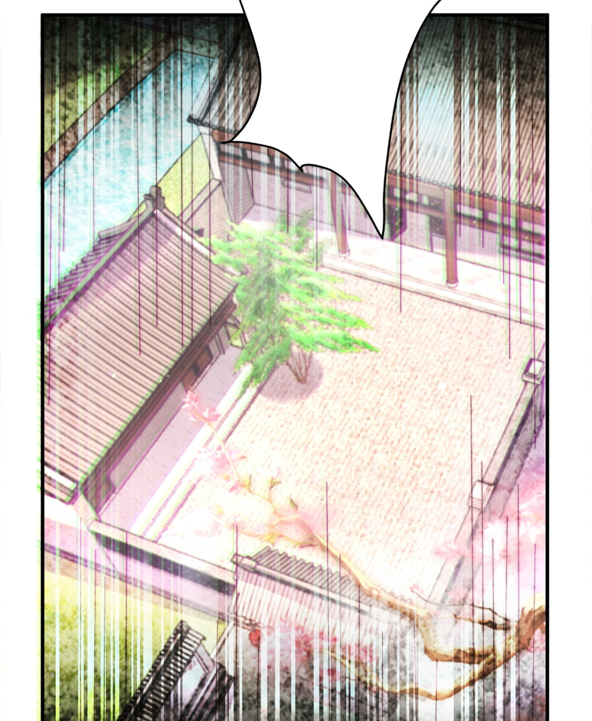 ซวยแล้วข้าโดนตามล่าจากศิษย์ในสำนัก ตอนที่ 4 หน้า 6