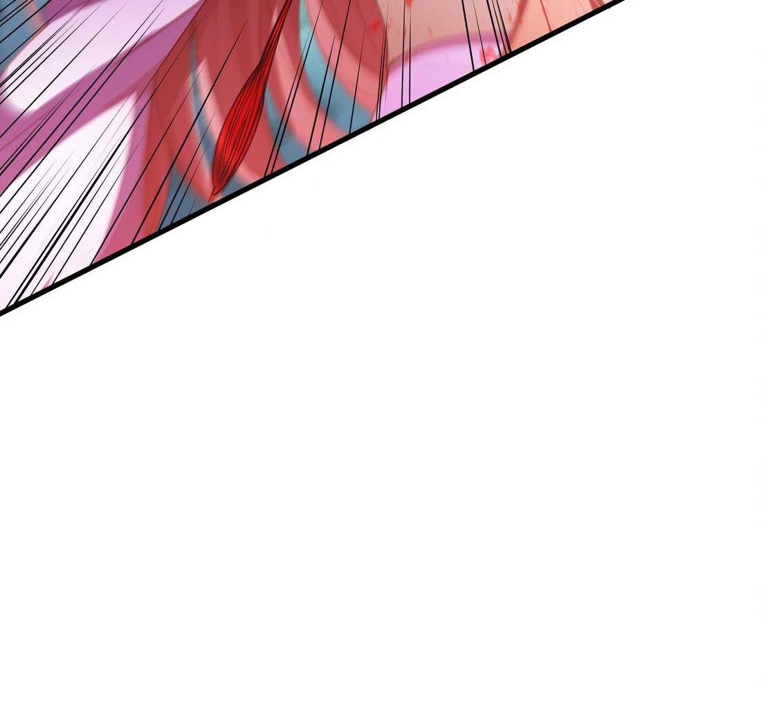 เทพเจ้าอสูรแห่งราชันสงคราม ตอนที่ 1 หน้า 105