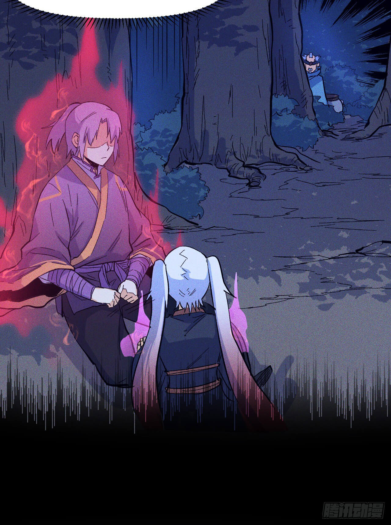 ตูข้านี่แหละเทพ (ทันจีน) ตอนที่ 23 หน้า 26