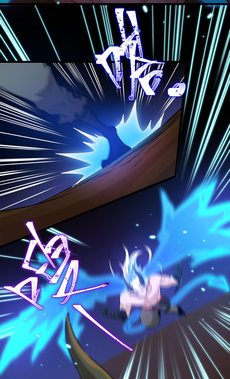 เกมบุกโลก ตอนที่ 12 หน้า 25