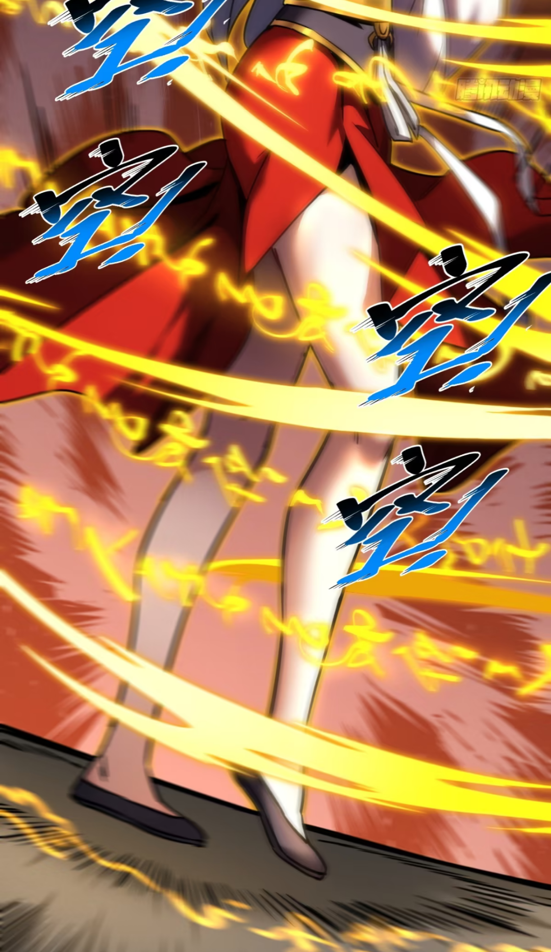 My Disciples Cultivate, While I Slack Off!  ศิษย์ของข้าฝกฝน ส่วนข้าขี้เกียจ ตอนที่ 95 หน้า 27