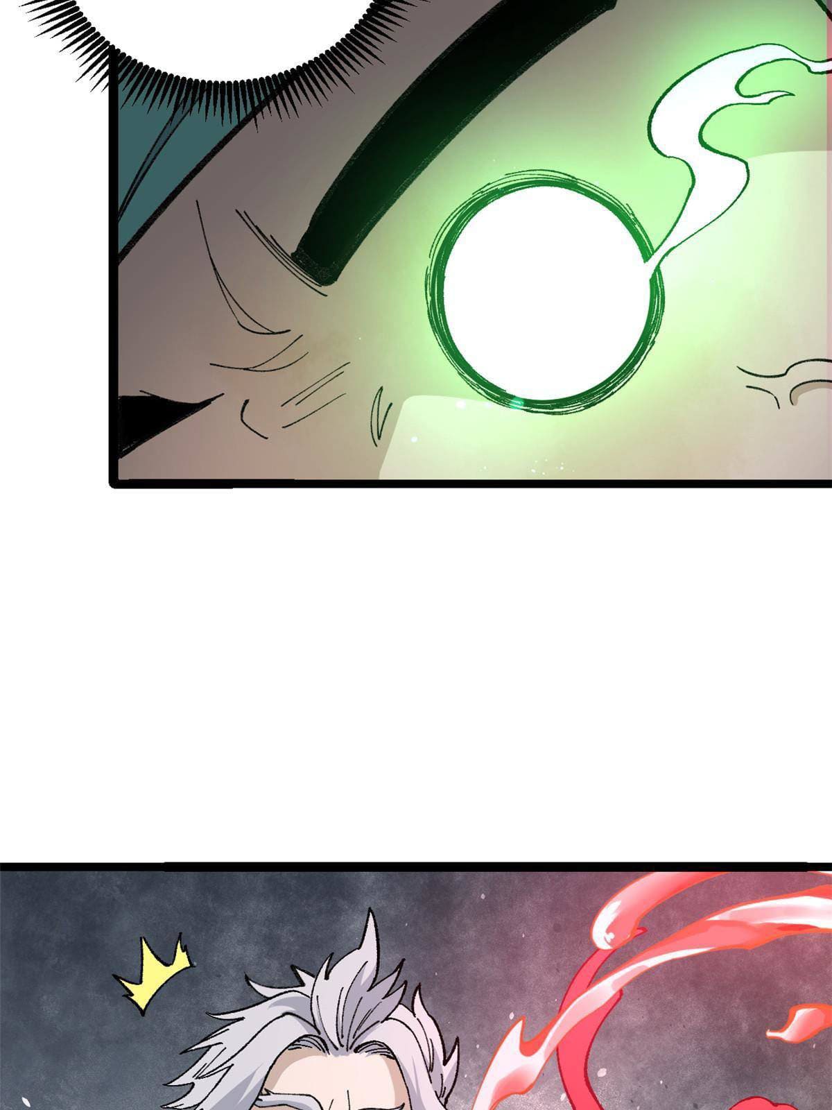 นิกายที่แข็งแกร่งที่สุด (ทันจีน) ตอนที่ 134 หน้า 27