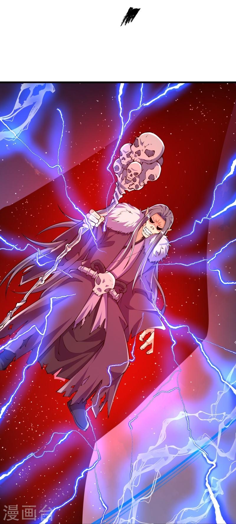 ผู้ขัดเกลาร่างกายที่แข็งแกร่งที่สุดในประวัติศาสตร์ ตอนที่ 105 หน้า 22