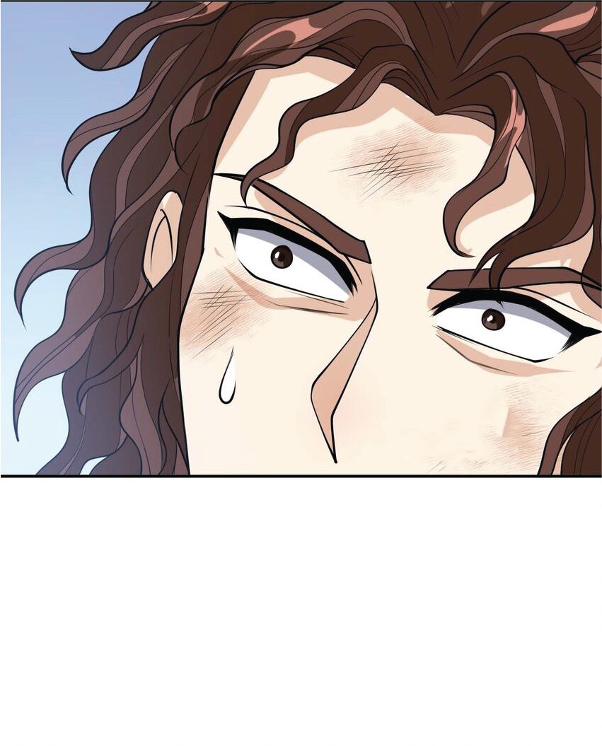 Being a Teacher is Invincible in World ตอนที่ 75 หน้า 20