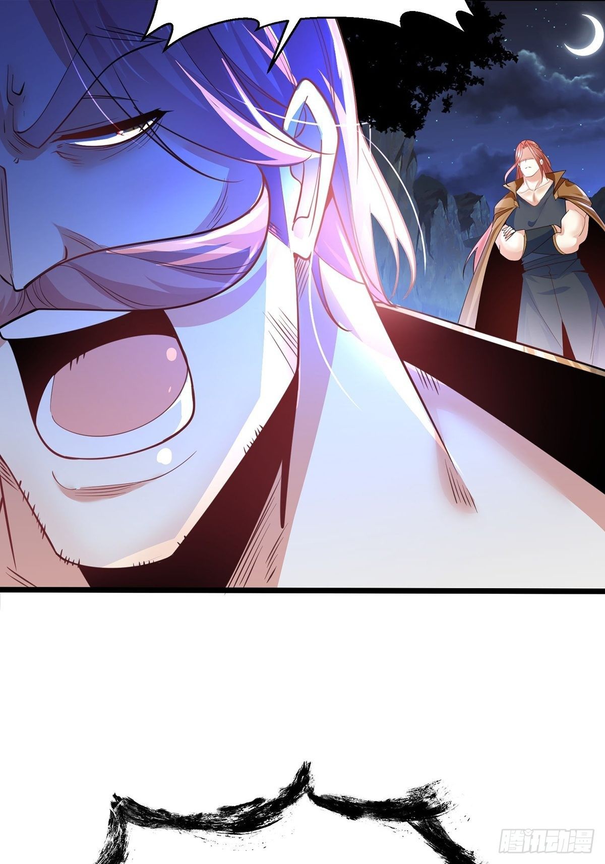 เทพกระบี่มรณะ (ชนจีน) ตอนที่ 67 หน้า 26