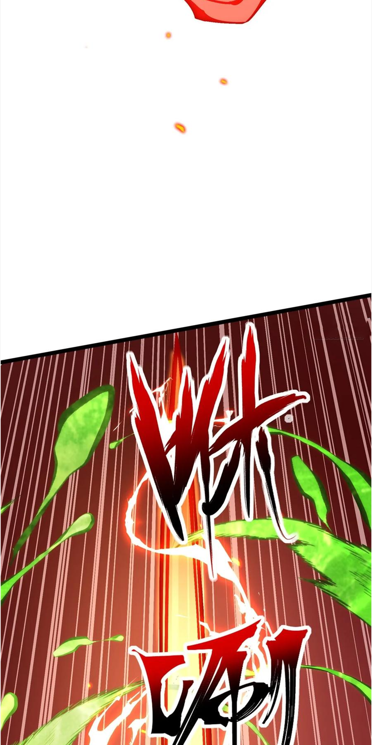 ไม่อยากเรียนทักษะ แห่งคำสาปเลย! ตอนที่ 67 หน้า 11