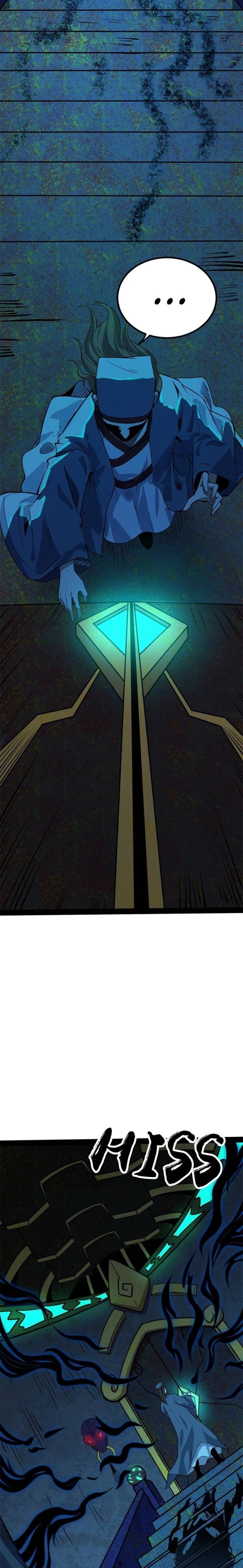 I'm an Evil God ข้าคือจักรพรรดิปีศาจ ตอนที่ 233 หน้า 16