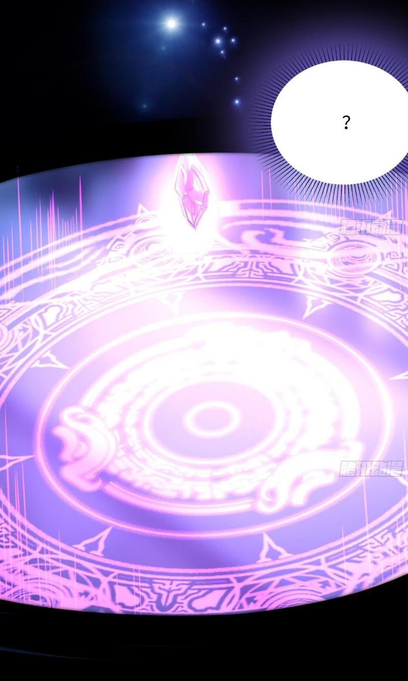 King of Hell ราชาแห่งยมโลก ตอนที่ 37 หน้า 38