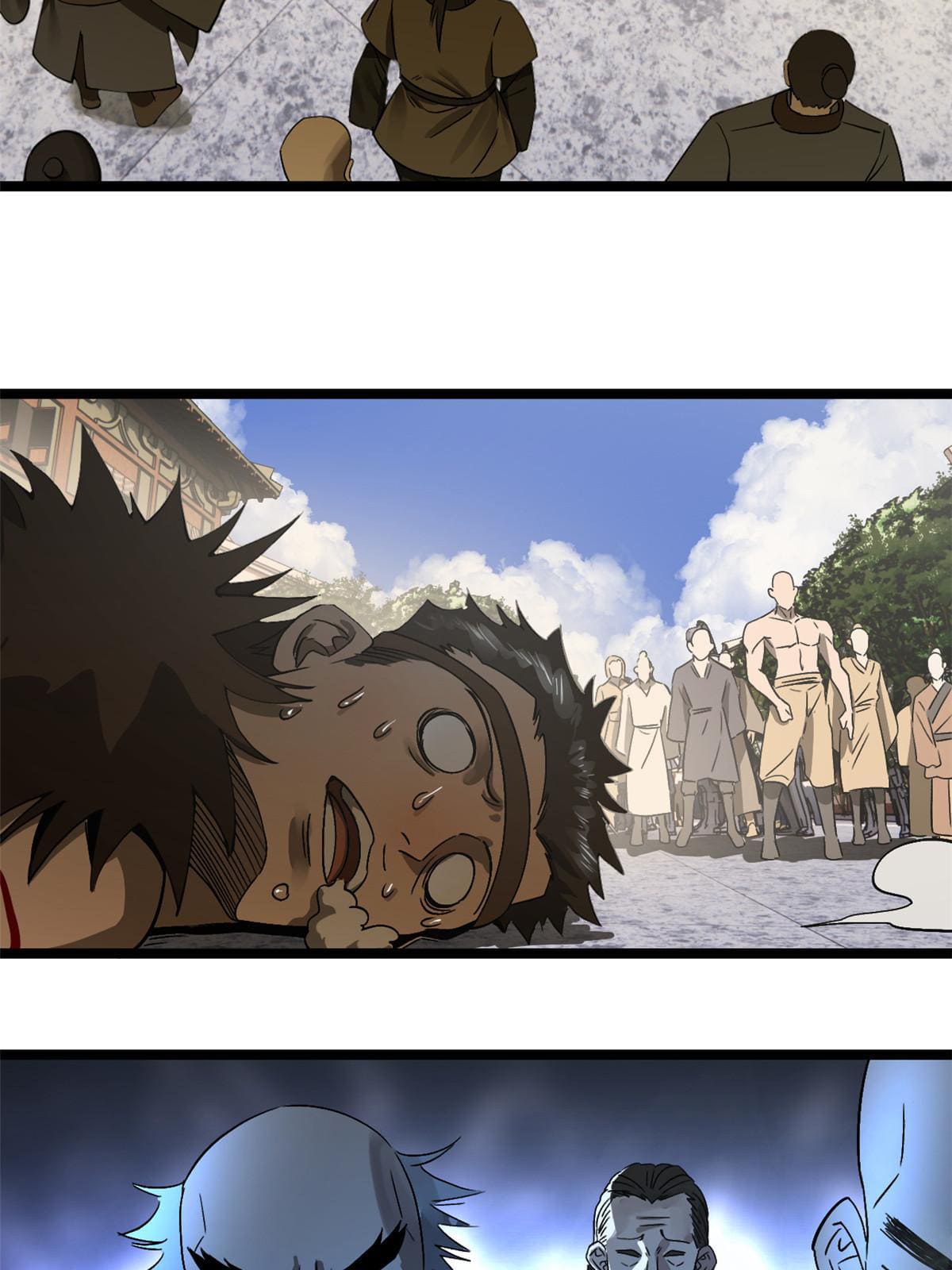 ลูกเขยที่แกร่งสุดในปฐพี (ทันจีน) ตอนที่ 27 หน้า 48