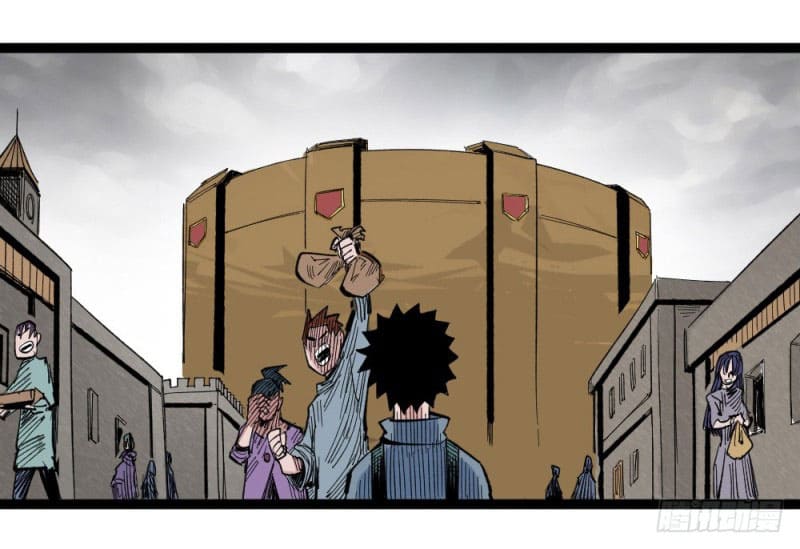 The doctor's Supremacy ตอนที่ 49 หน้า 4