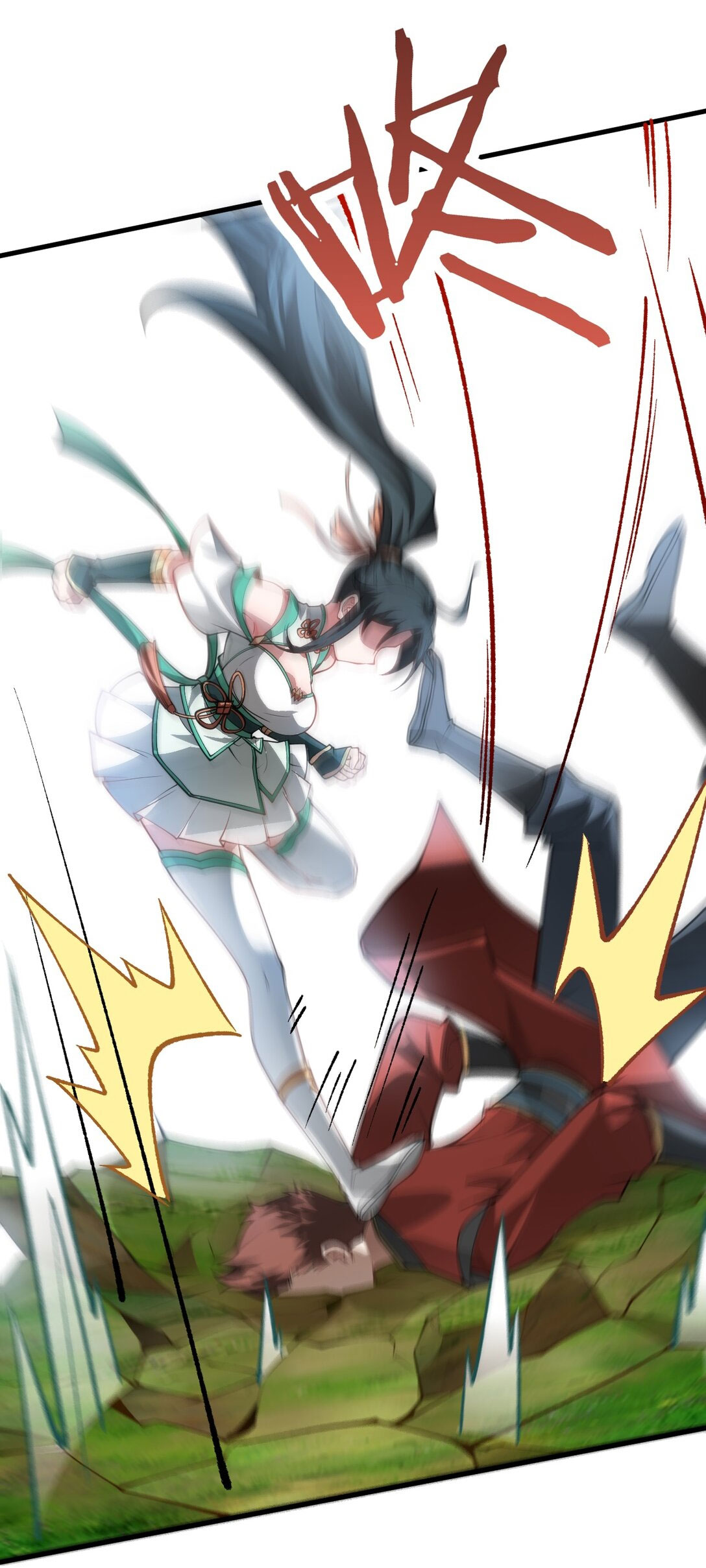 ด้วยโลกแห่งการฝึกตน เหล่าเซียนจึงอยู่ยงคงกระพันในใต้หล้า ตอนที่ 9 หน้า 60