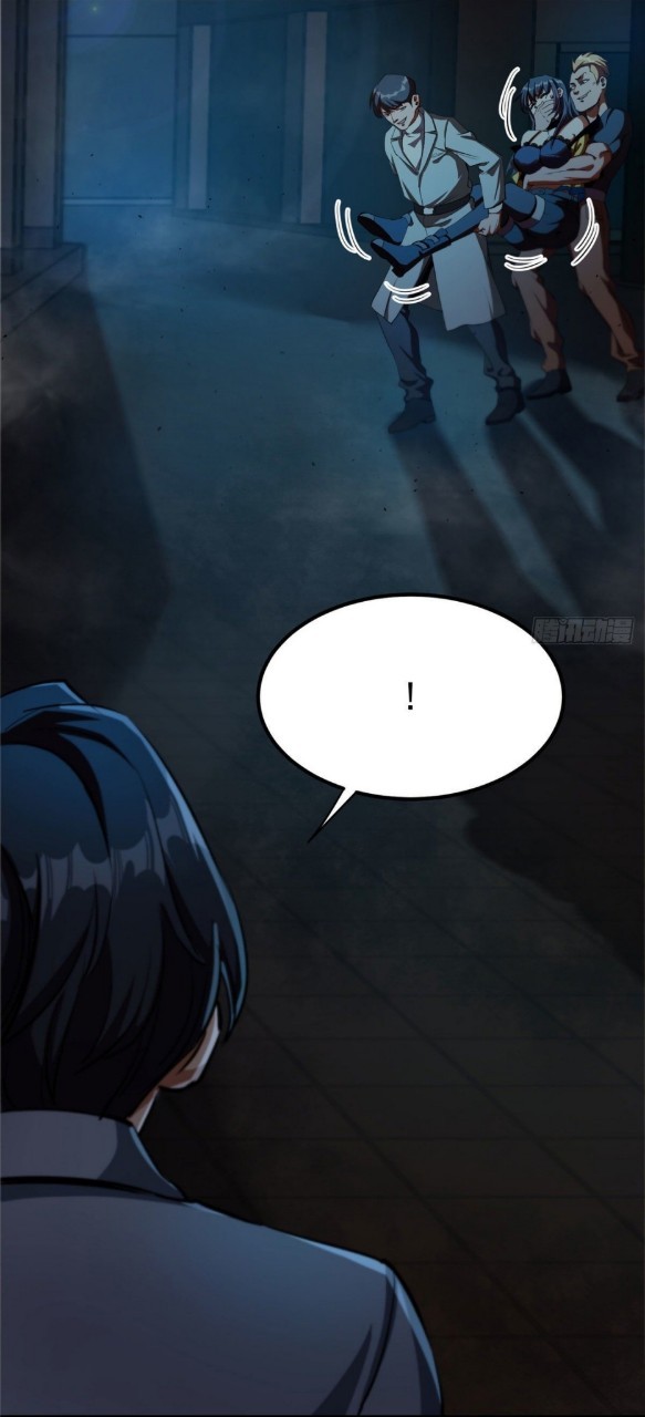 รูเล็ตเวิลด์ สุ่มไอเทมเอาชีวิตรอด ตอนที่ 17 หน้า 14