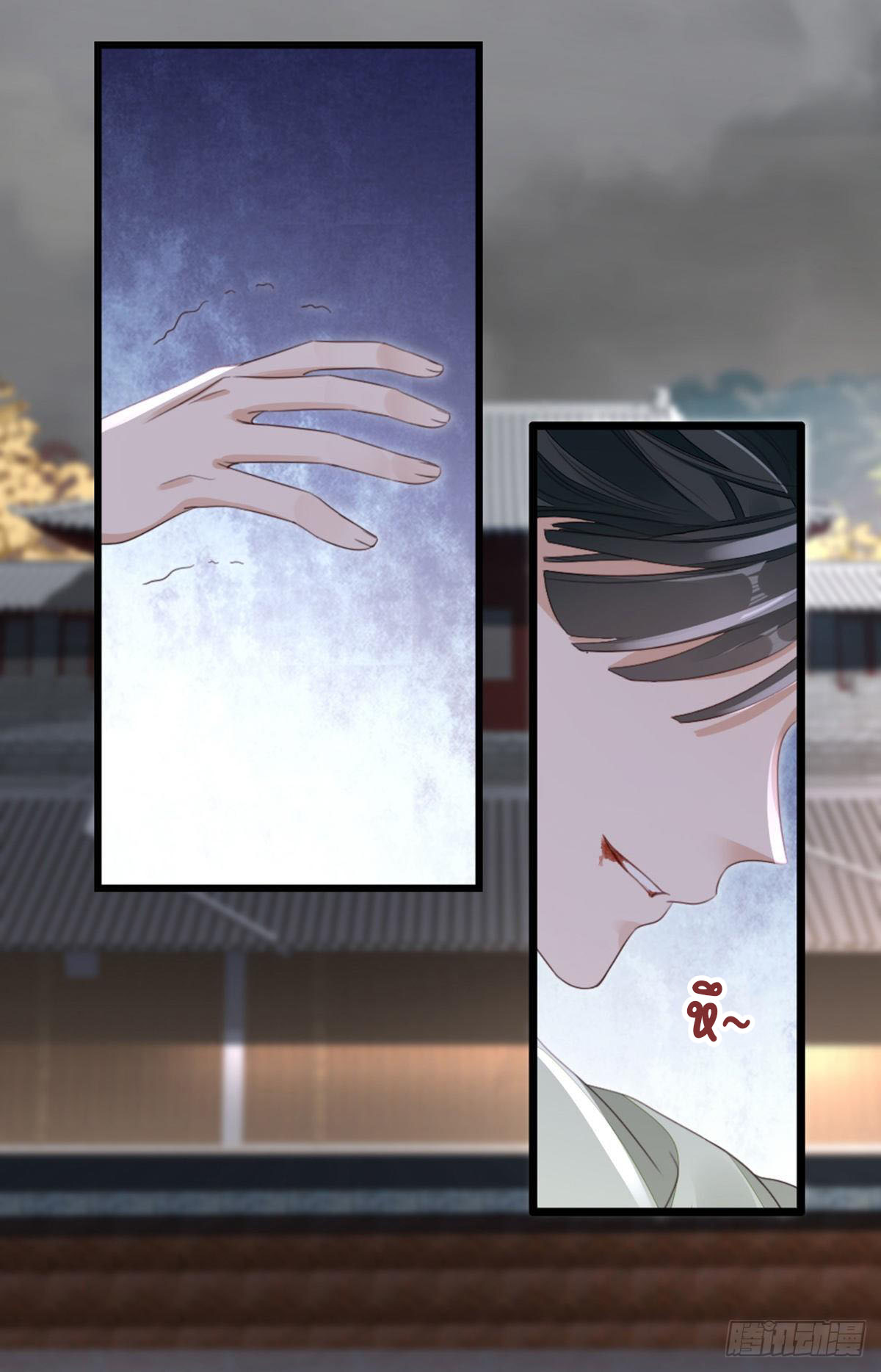 ระบบเปลี่ยนชะตายัยตัวร้าย ตอนที่ 62 หน้า 12