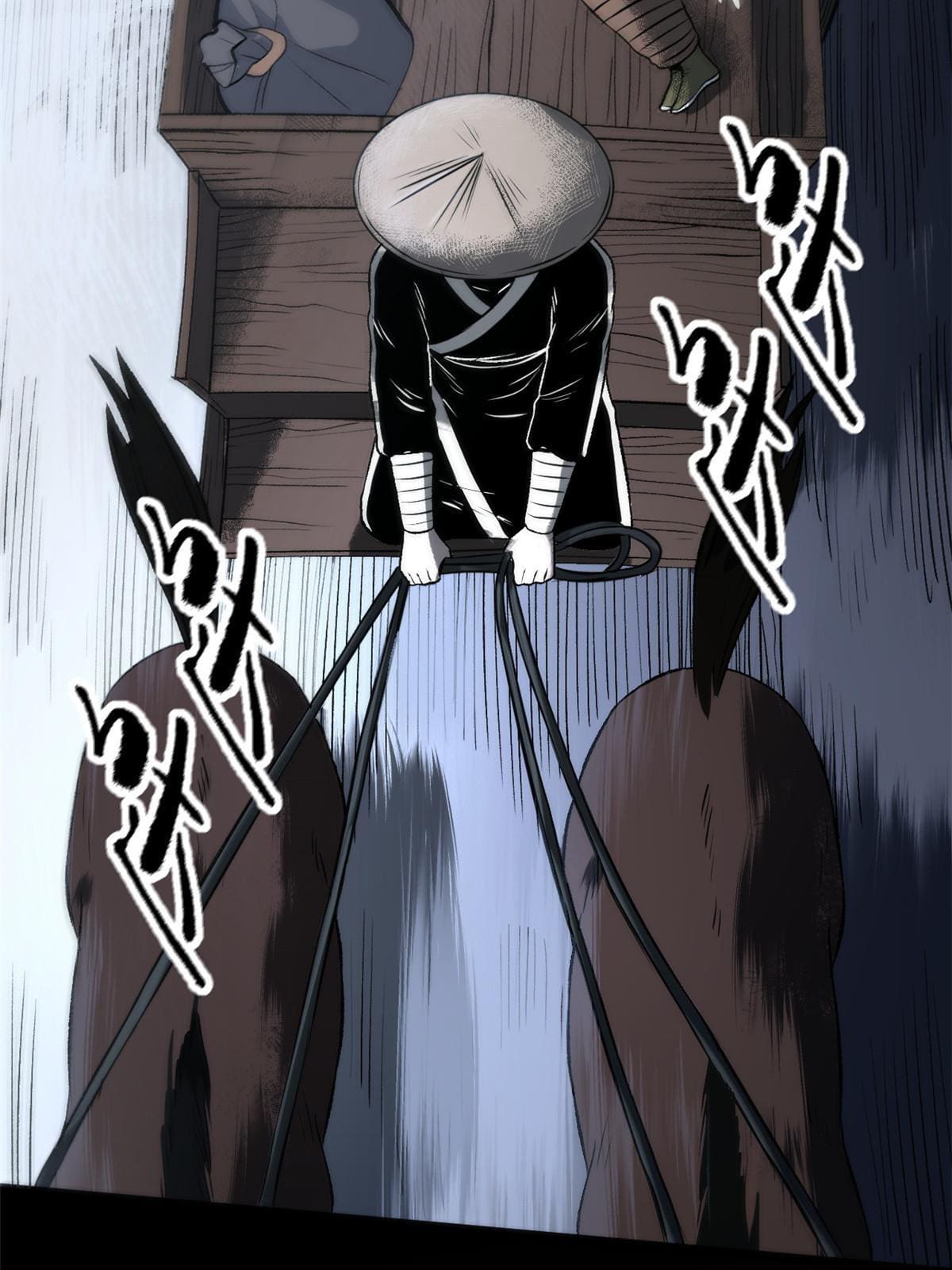 สายลับคนแรกในประวัติศาสตร์ ตอนที่ 16 หน้า 49