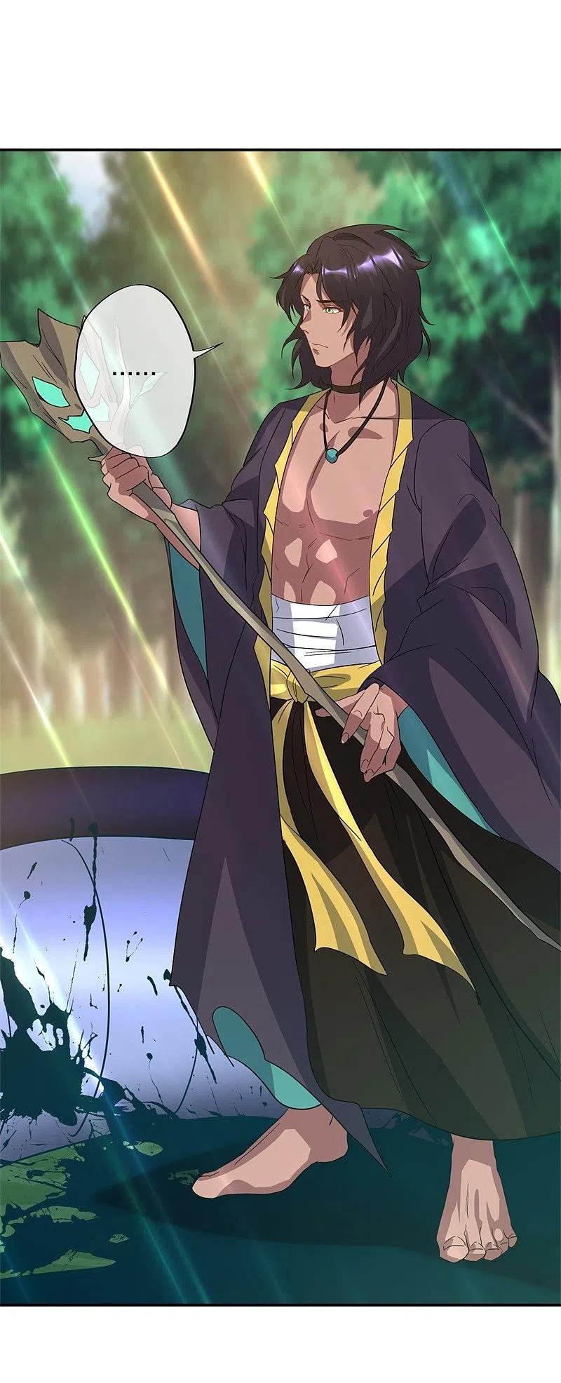 peerless battle spirit ตอนที่ 376 หน้า 36