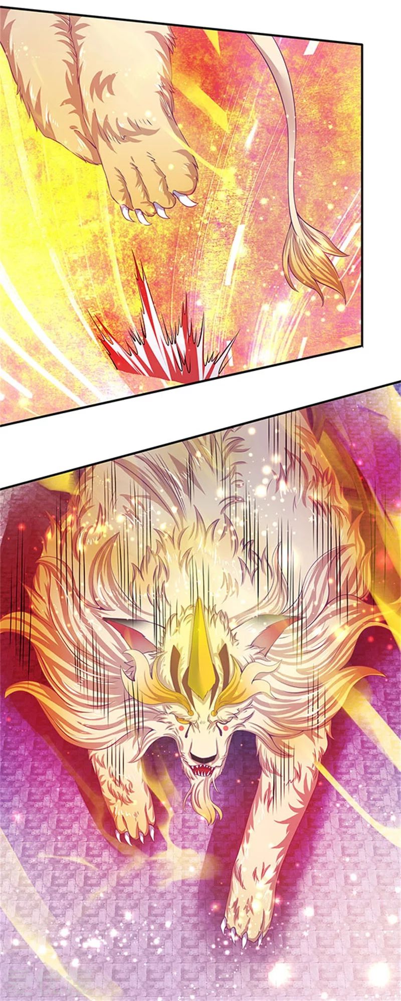 ราชาเทพนิรันดร์ (Eternal god king) ตอนที่ 78 หน้า 18