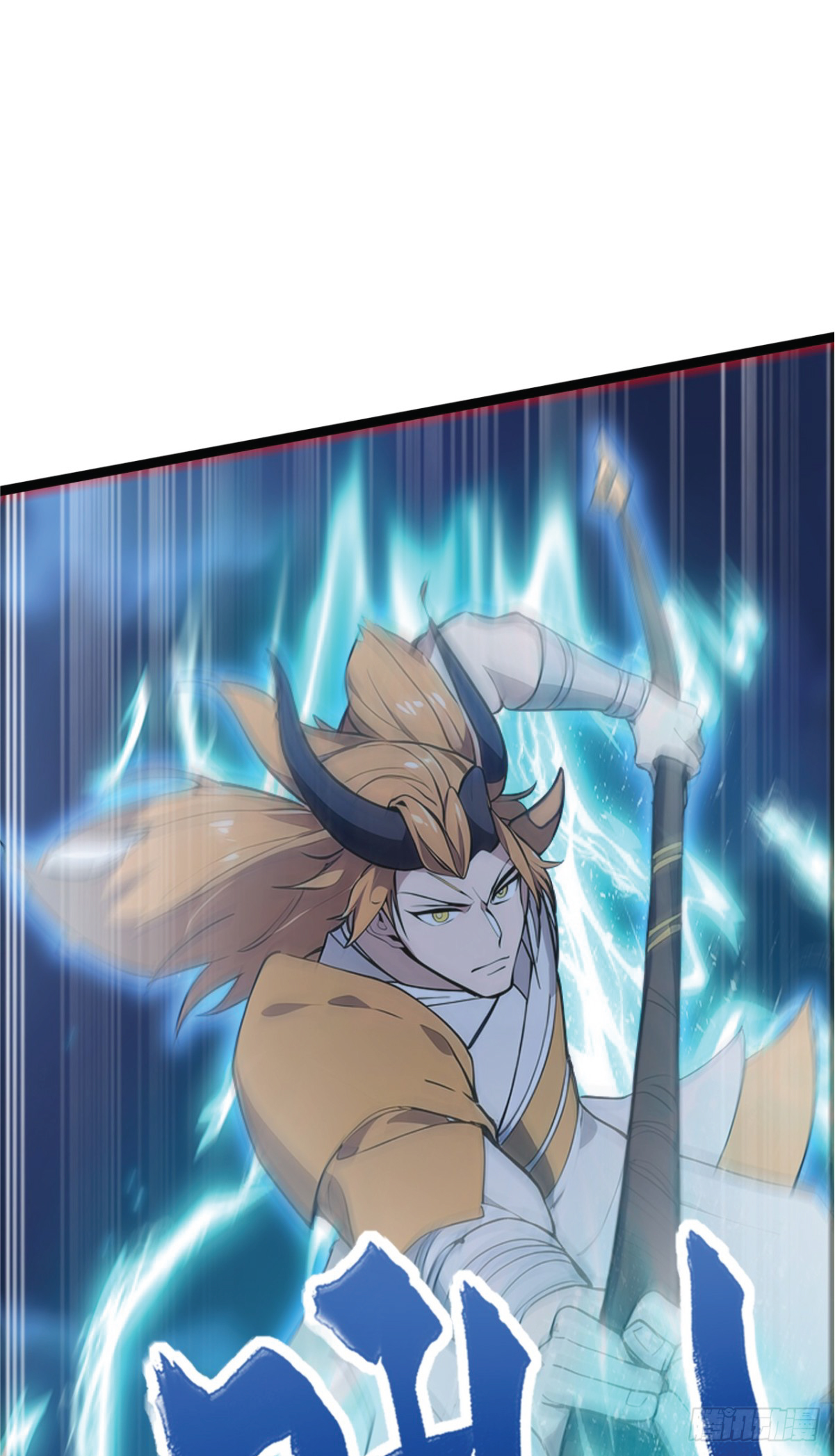 I Get Stronger Just by Lying down while My Apprentice Cultivates ตอนที่ 21 หน้า 47