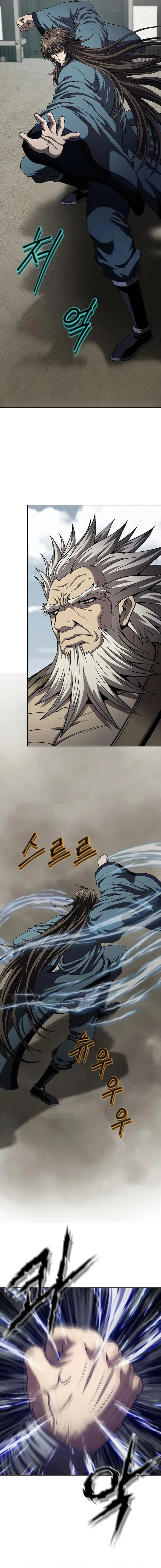 Invincible Territory ตอนที่ 14 หน้า 8