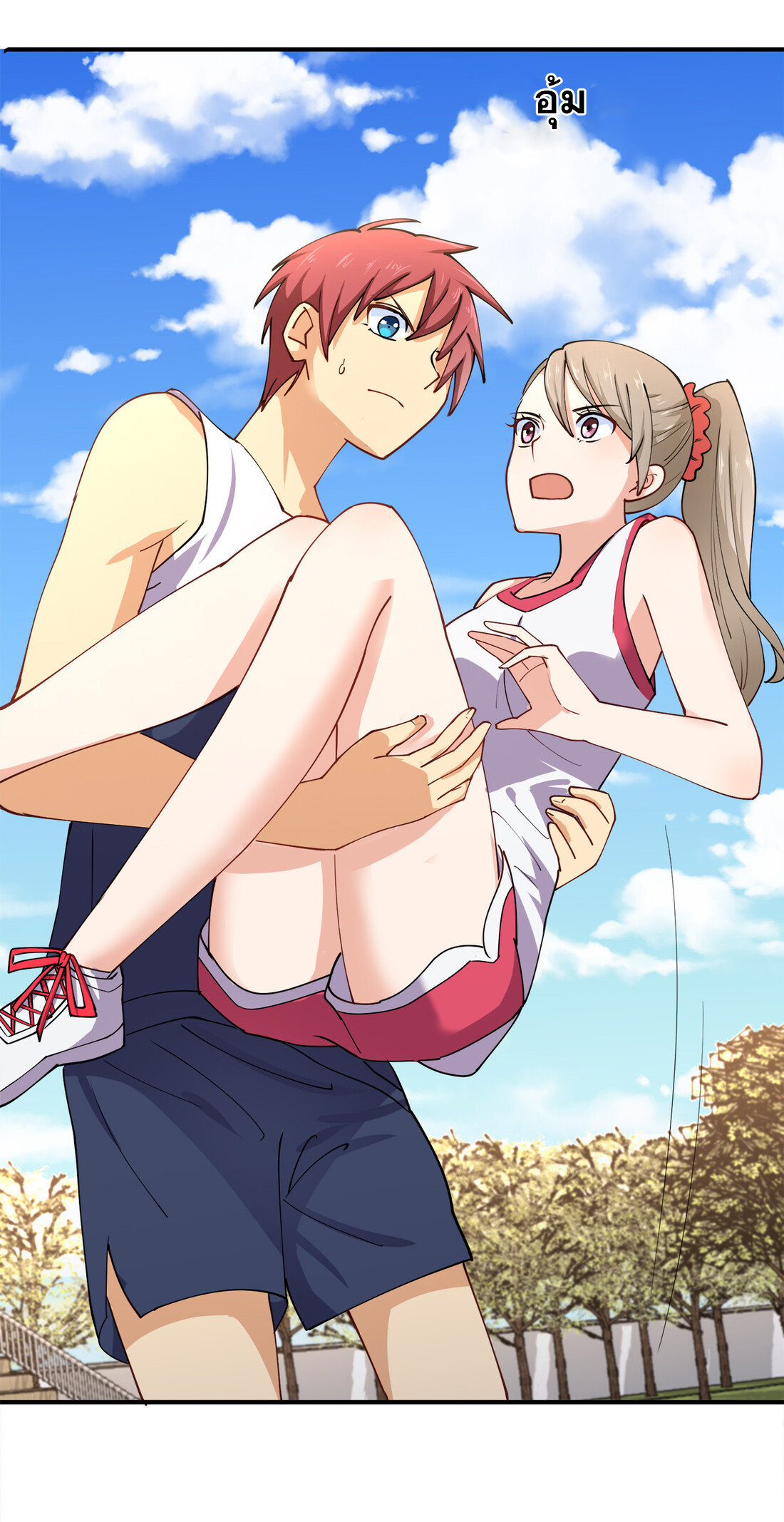 แฟนของผมชื่อหลงอ่าวเทียน ตอนที่ 12 หน้า 8