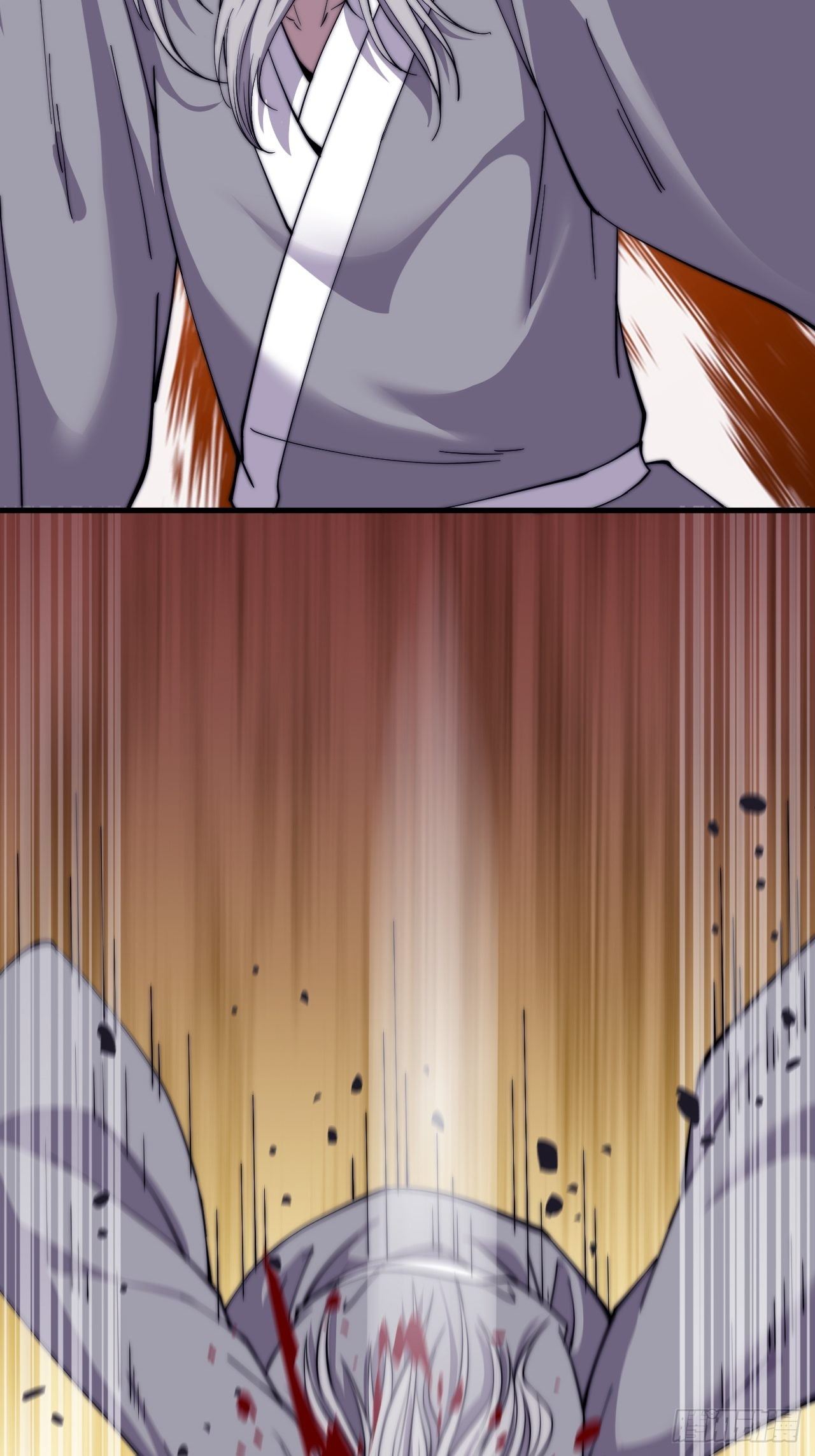 Starting a Mountain ตอนที่ 43 หน้า 25