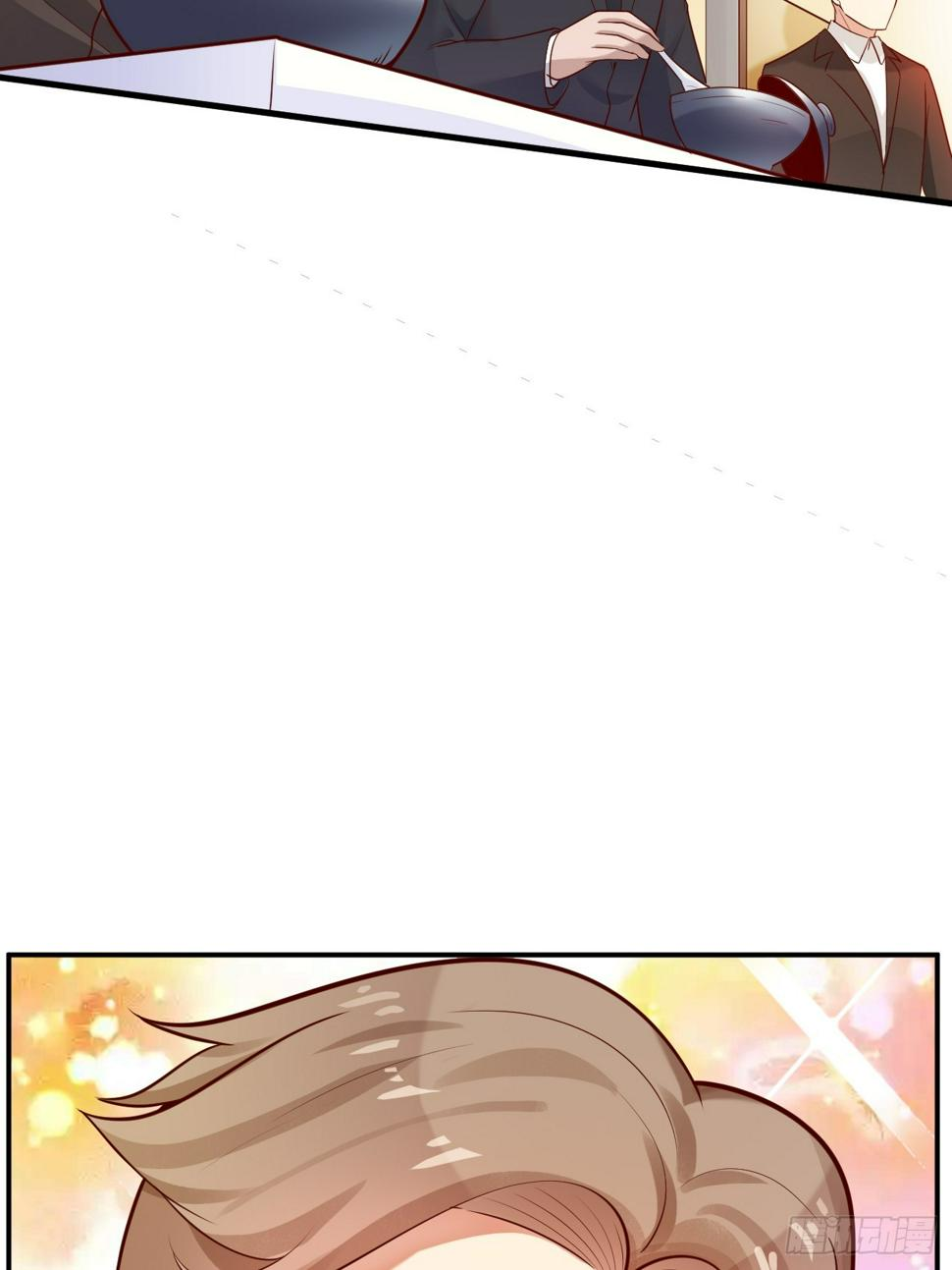 ฉันสุ่มตัวตนใหม่ทุกสัปดาห์ ตอนที่ 58 หน้า 25