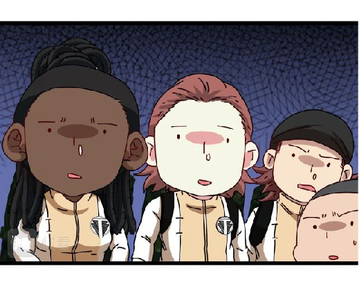 Super god system  ระบบสุดเทพ ตอนที่ 90 หน้า 38