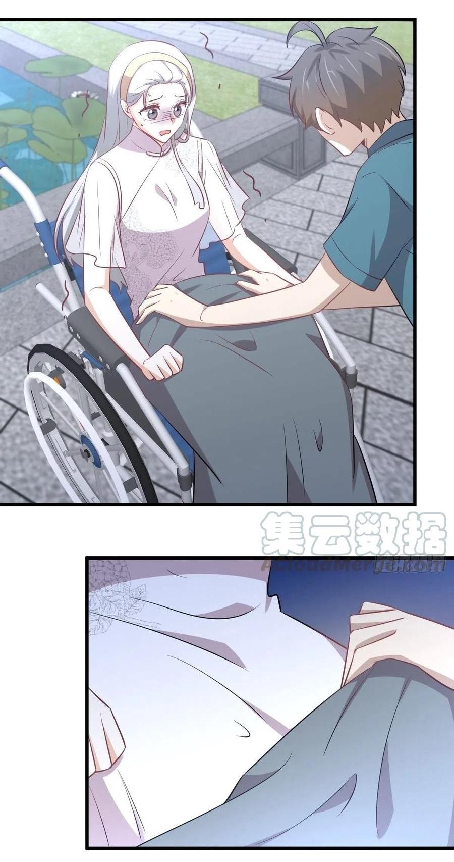 Immortal Swordsman in The Reverse World ข้าเซียนกระบี่ไม่เกาะสตรี ตอนที่ 234 หน้า 18