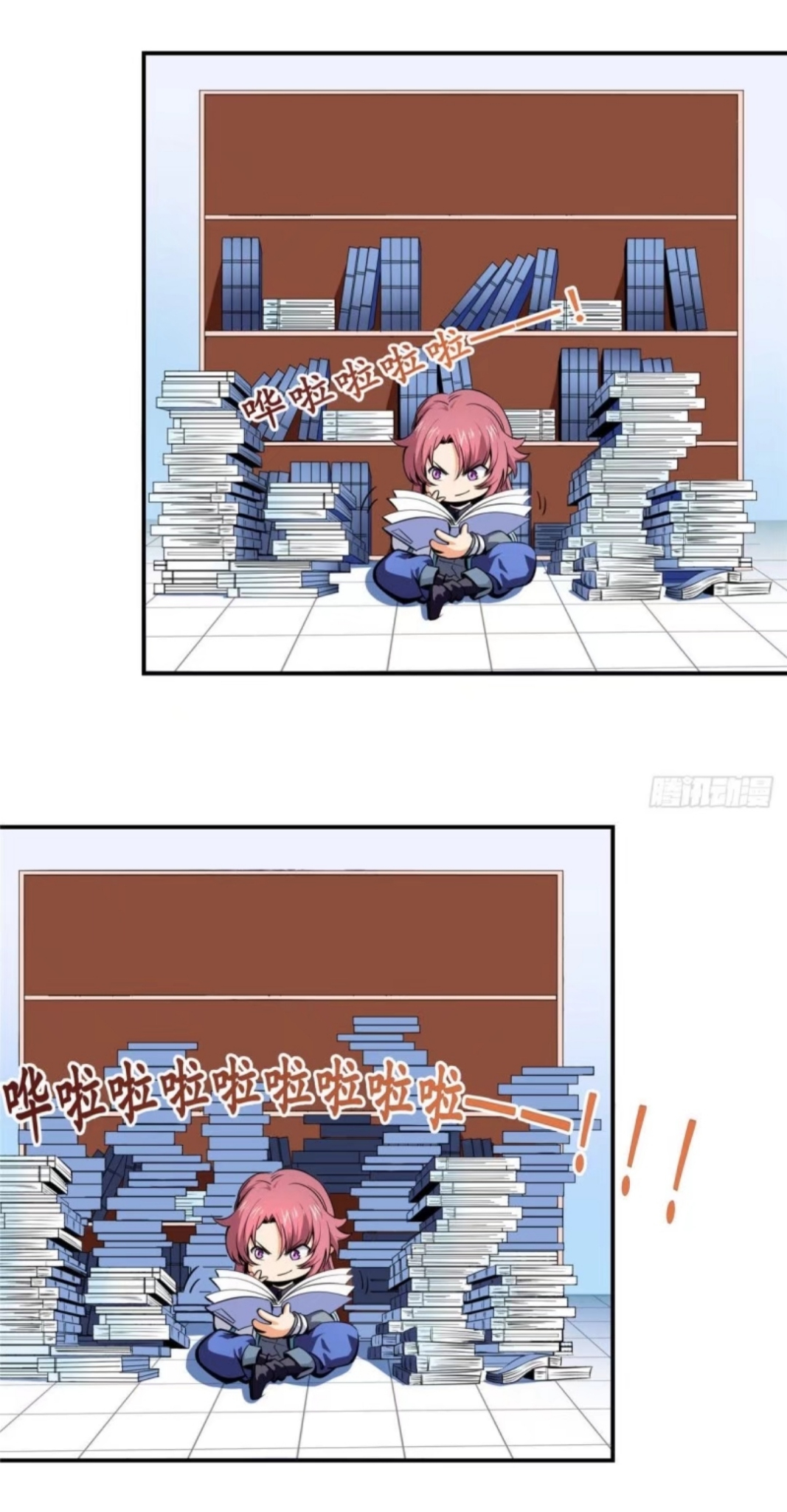 Library Of Heaven's Path ตอนที่ 10 หน้า 27