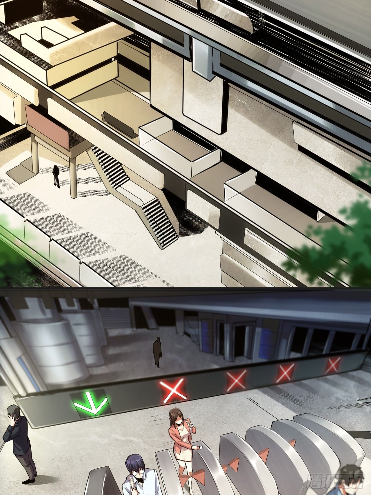 สุริยันและจันทรา ตอนที่ 2 หน้า 9