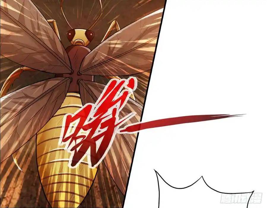 The Strongest Death System ตอนที่ 28 หน้า 31