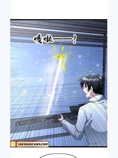 ฉันมีเซฟเฮาว์ในวันโลกาวินาศ ตอนที่ 188 หน้า 10