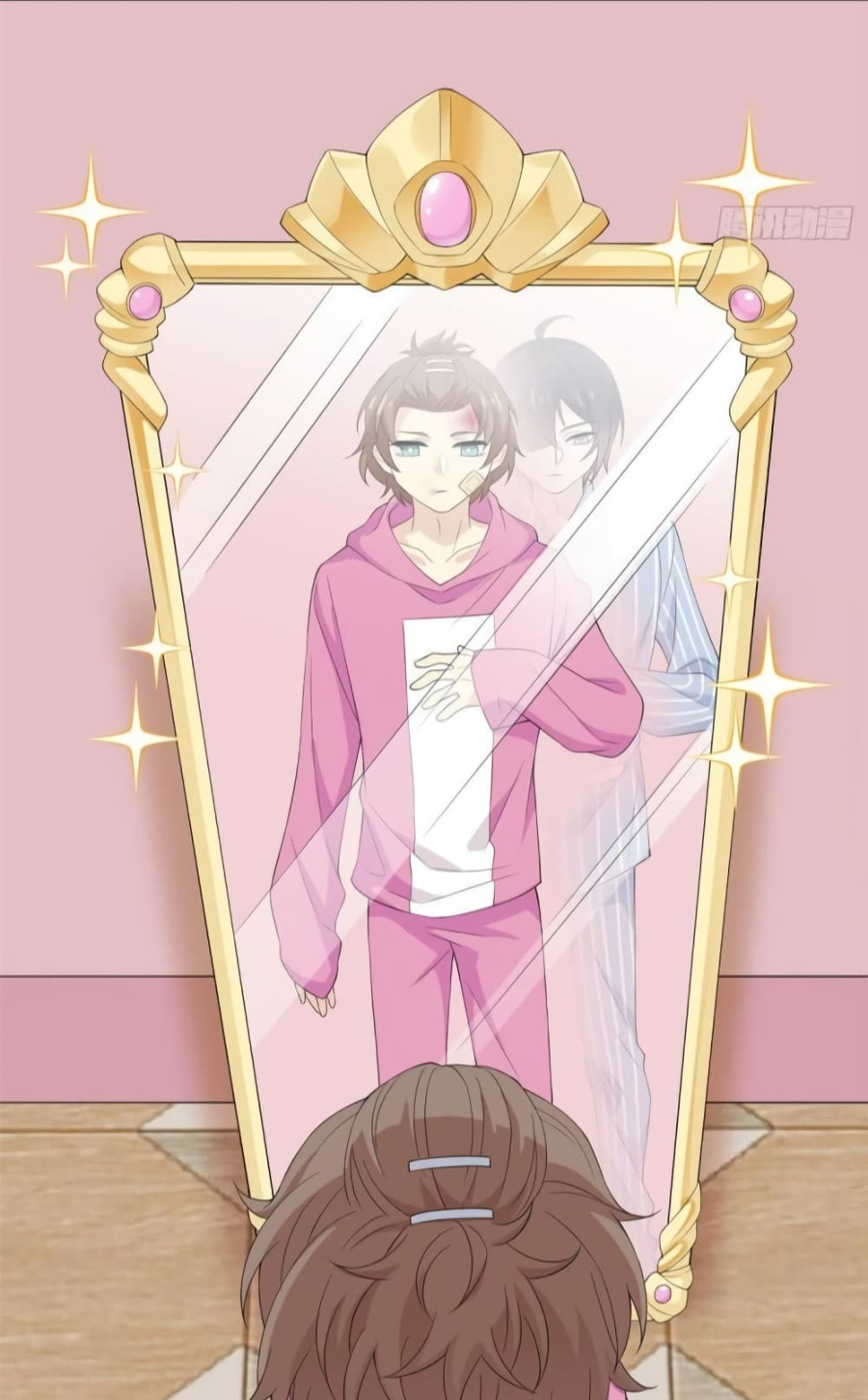 ชายผู้แข็งแกร่งที่มาจากโรงพยาบาลจิตเวช ตอนที่ 7 หน้า 24