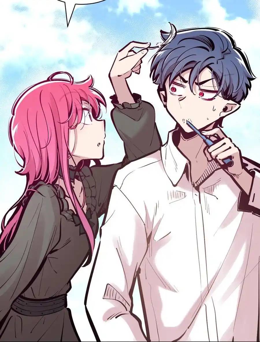 Demon x Angel can't get along! ตอนที่ 132 หน้า 27