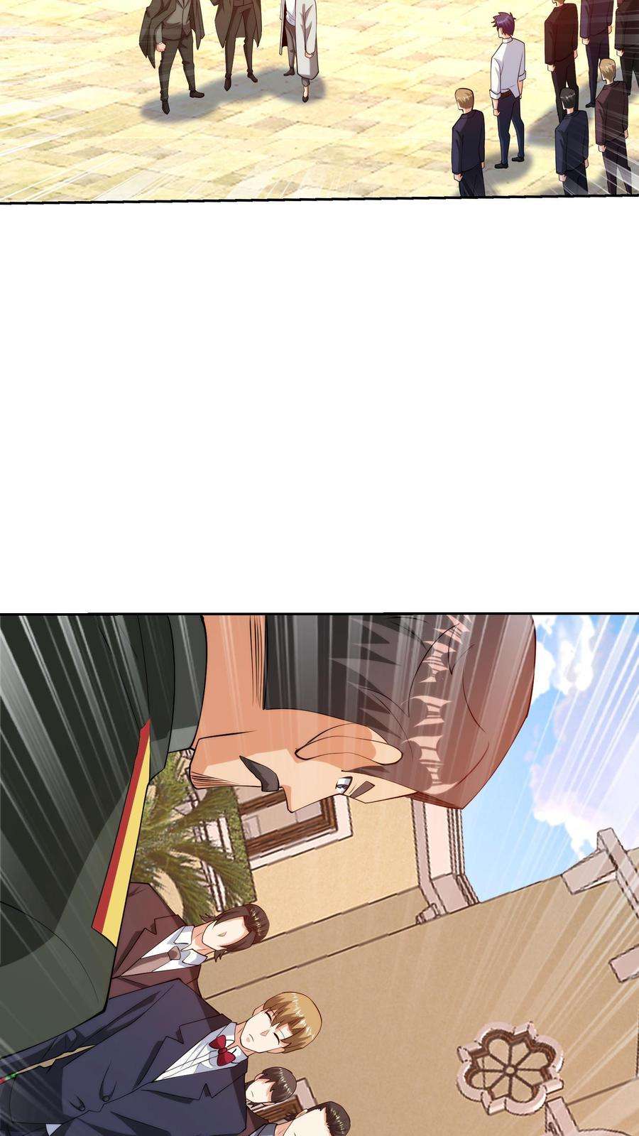 ตาขวาของฉันคือระบบพระเจ้า (My Right Eye Is a God-Class Computer) ตอนที่ 60 หน้า 10