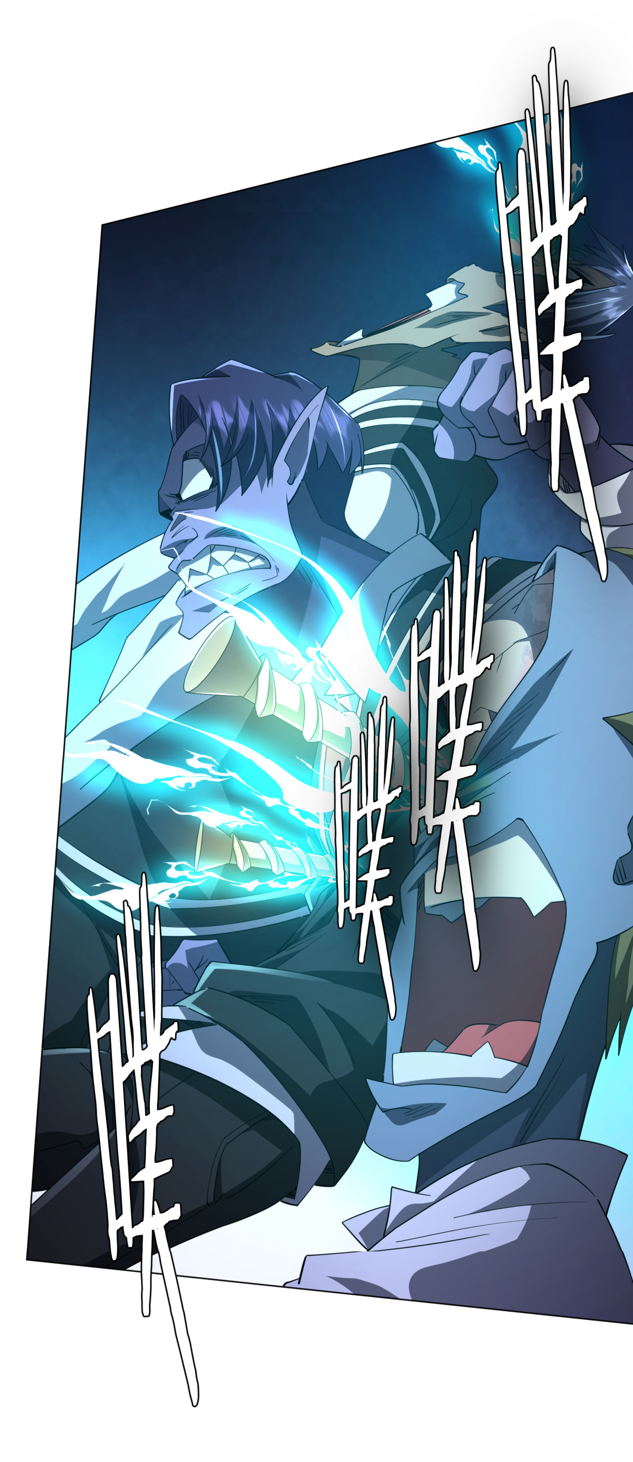 Start with trillions of coins ตอนที่ 92 หน้า 32