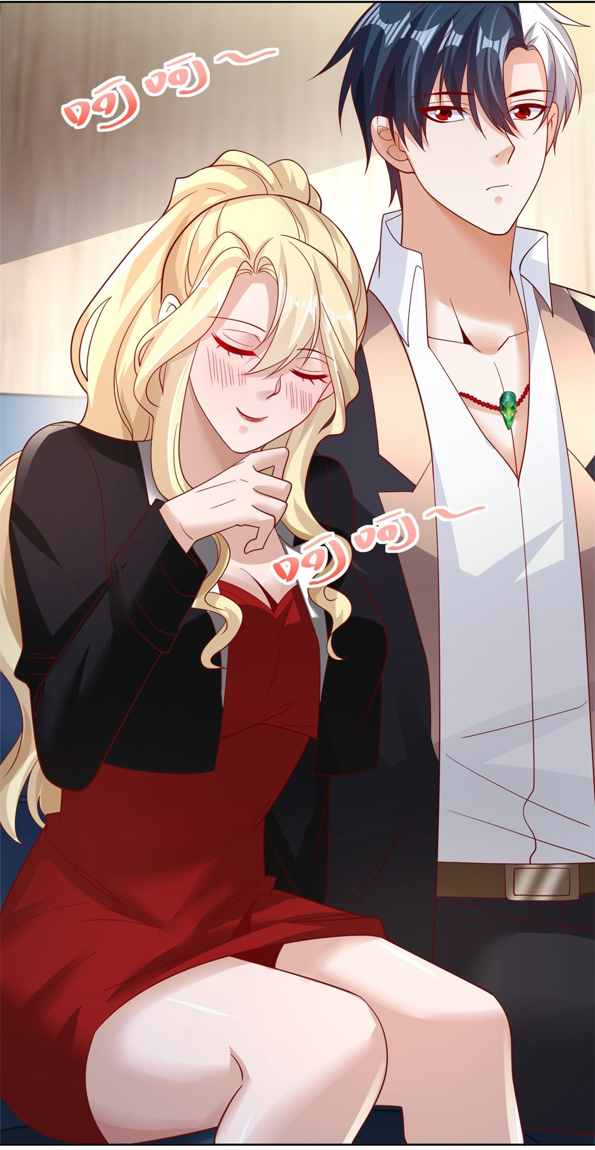 Arch villain วายร้ายระดับเทพ ตอนที่ 59 หน้า 10