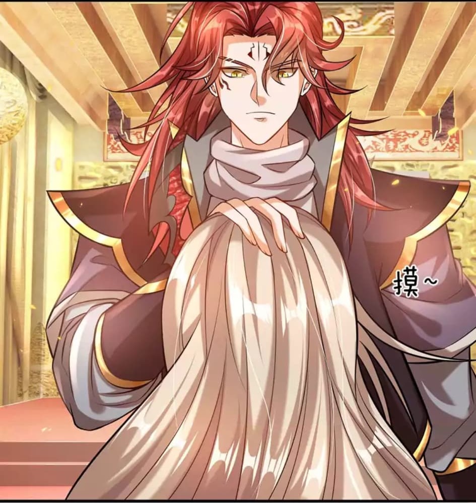 |.สุดยอดระบบเจ้าราชันย์ปีศาจ ตอนที่ 9 หน้า 5